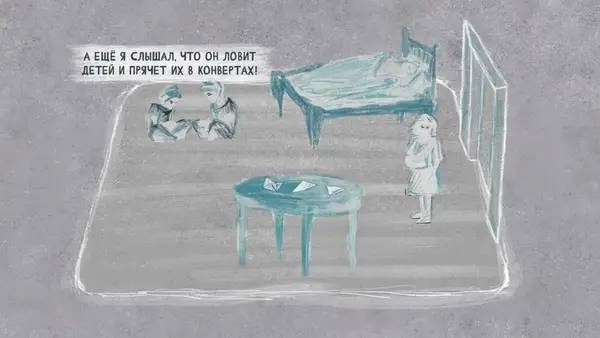 Кадр с взаимодействием персонажа и объекта в Grief like a stray dog