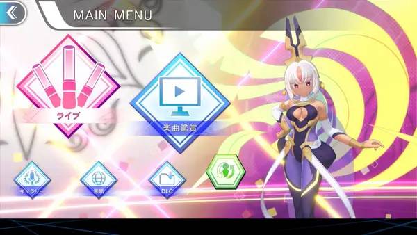 Кадр с взаимодействием персонажа и объекта в GUNVOLT RECORDS Cychronicle