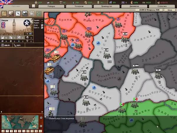 Кадр с взаимодействием персонажа и объекта в Hearts of Iron 2  Doomsday Armageddon
