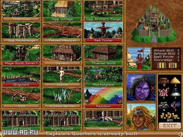 Кадр с взаимодействием персонажа и объекта в Heroes of Might and Magic 2