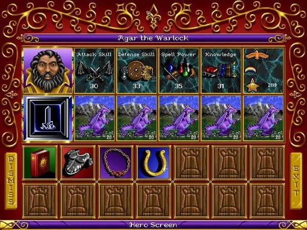 Кадр с взаимодействием персонажа и объекта в Heroes of Might and Magic (Герои 1)
