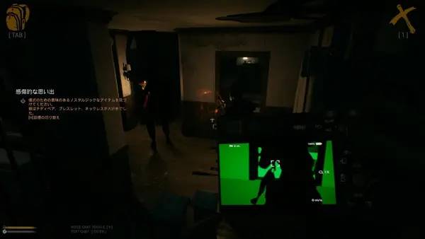 Кадр с взаимодействием персонажа и объекта в Holy Purge