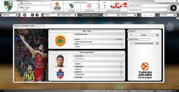 Кадр с взаимодействием персонажа и объекта в International Basketball Manager