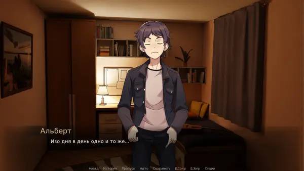 Кадр с взаимодействием персонажа и объекта в Jendo Origins