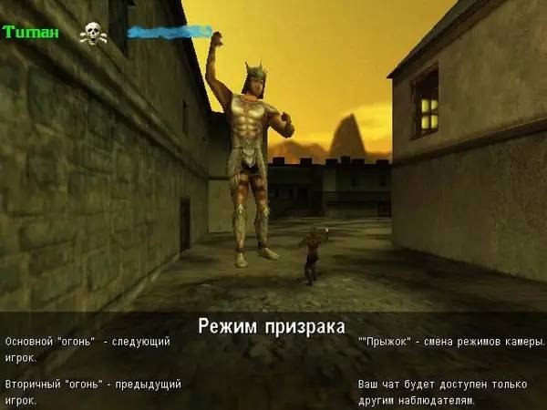 Кадр с взаимодействием персонажа и объекта в Legends of Might and Magic