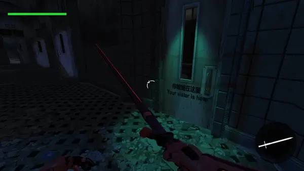 Кадр с взаимодействием персонажа и объекта в Life Redemption