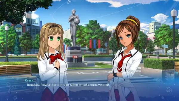 Кадр с взаимодействием персонажа и объекта в Little Green Girl