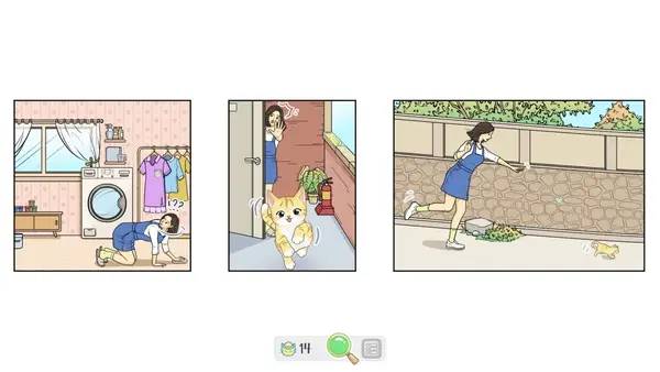 Кадр с взаимодействием персонажа и объекта в Lots of Cats in Every Moment