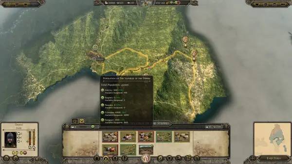 Кадр с взаимодействием персонажа и объекта в Medieval Kingdoms Total War (Attila Version)