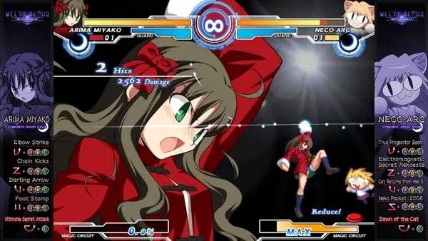 Кадр с взаимодействием персонажа и объекта в Melty Blood Actress Again Current Code