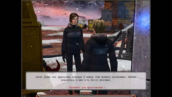 Кадр с взаимодействием персонажа и объекта в Millennium Secrets 2  Roxanne's Necklace