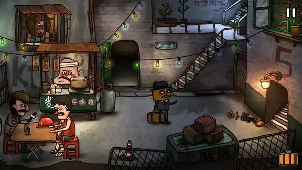 Кадр с взаимодействием персонажа и объекта в Mr. Pumpkin 2  Kowloon walled city