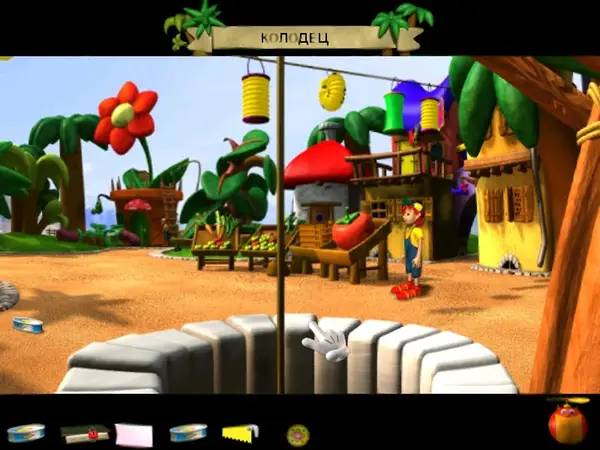 Кадр с взаимодействием персонажа и объекта в Пинги в розыске