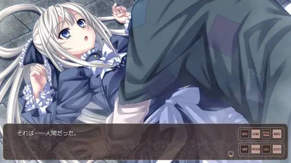 Кадр с взаимодействием персонажа и объекта в Похоронный демон Реджинальд