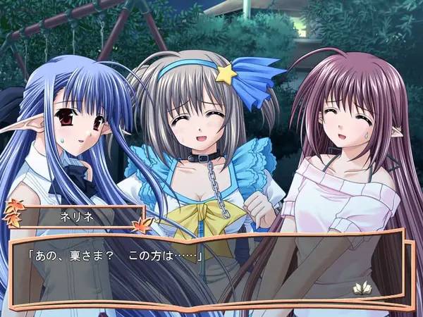 Кадр с взаимодействием персонажа и объекта в Really Really!