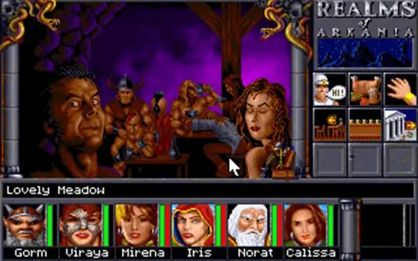 Кадр с взаимодействием персонажа и объекта в Realms of Arkania 2 - Star Trail Classic