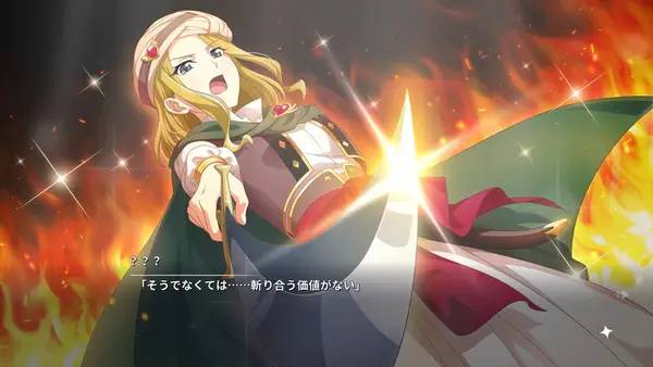 Кадр с взаимодействием персонажа и объекта в Revue Starlight El Dorado