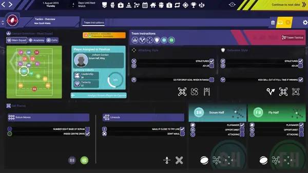 Кадр с взаимодействием персонажа и объекта в Rugby Union Team Manager 3