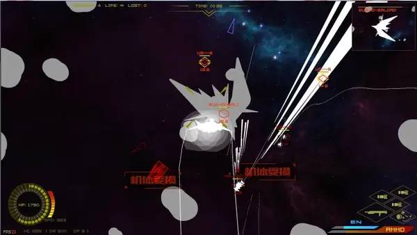 Кадр с взаимодействием персонажа и объекта в SilverFrame