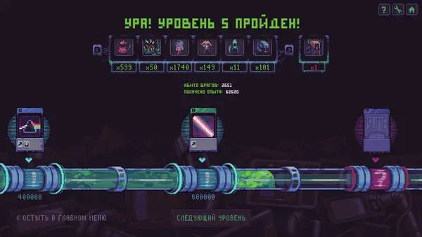Кадр с взаимодействием персонажа и объекта в Slime 3K  Rise Against Despot