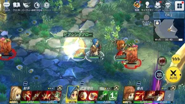 Кадр с взаимодействием персонажа и объекта в Spiritwish