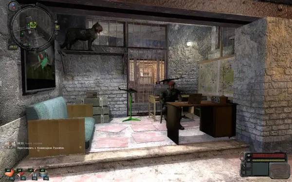 Кадр с взаимодействием персонажа и объекта в Сталкер  Call of Pripyat - Время Альянса - Дилогия