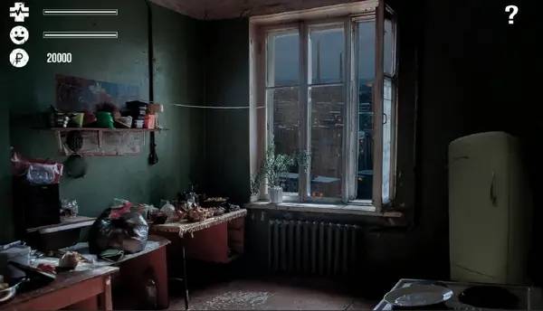 Кадр с взаимодействием персонажа и объекта в Survive In Russia