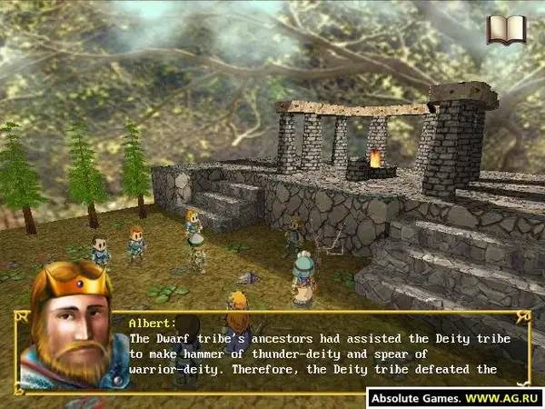 Кадр с взаимодействием персонажа и объекта в The Holy Sword  The Ring