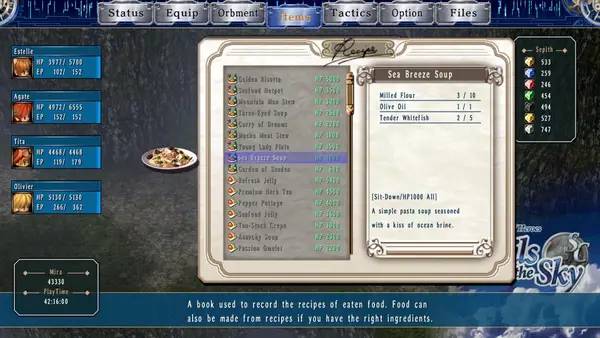 Кадр с взаимодействием персонажа и объекта в The Legend of Heroes  Trails in the Sky SC