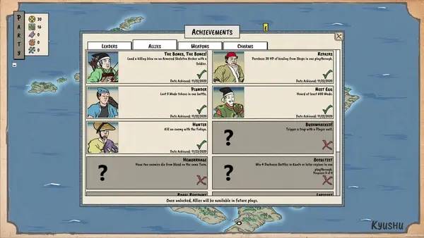 Кадр с взаимодействием персонажа и объекта в The Wind and Wilting Blossom