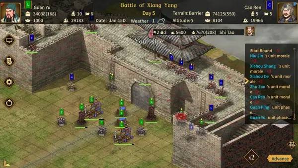 Кадр с взаимодействием персонажа и объекта в Three Kingdoms  The Last Warlord