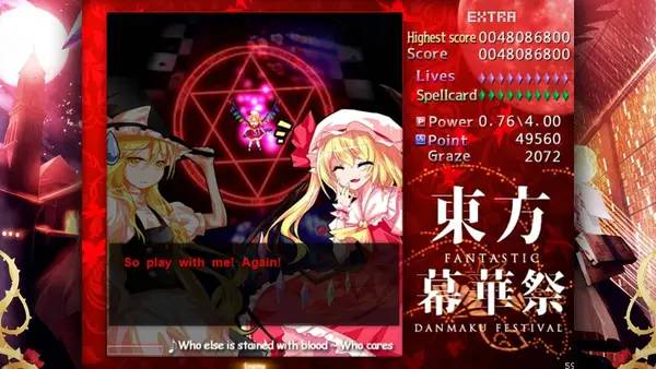 Кадр с взаимодействием персонажа и объекта в TouHou Makuka Sai ~ Fantastic Danmaku Festival