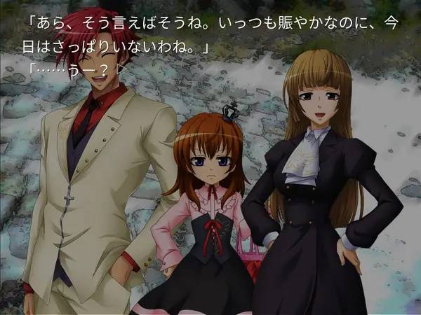 Кадр с взаимодействием персонажа и объекта в Umineko When They Cry - Question Arcs