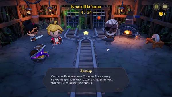 Кадр с взаимодействием персонажа и объекта в Underquest