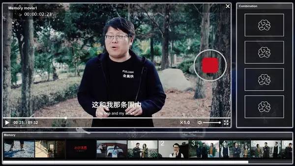 Кадр с взаимодействием персонажа и объекта в Visitor2