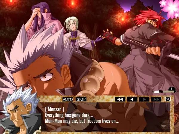 Кадр с взаимодействием персонажа и объекта в Yo-Jin-Bo