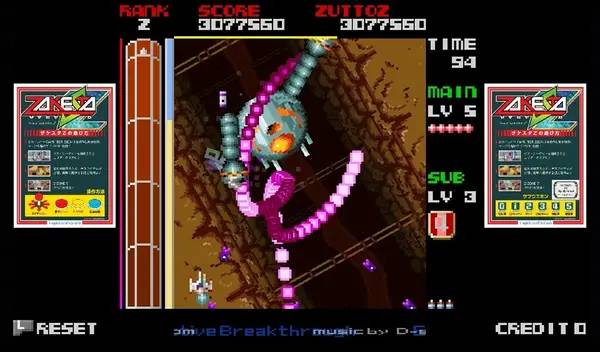 Кадр с взаимодействием персонажа и объекта в ZAKESTA-Z