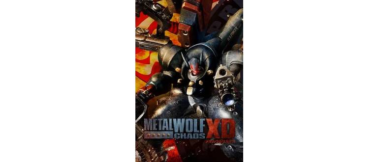 Логотип игры