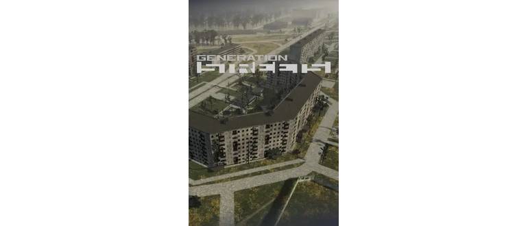 Логотип игры