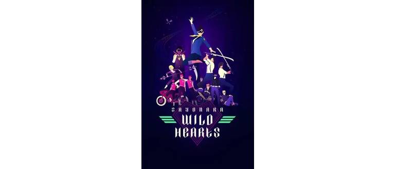 Логотип игры