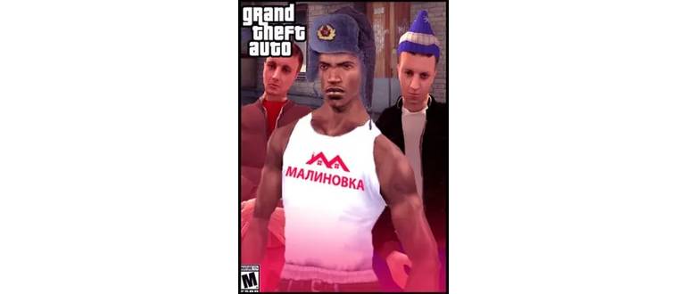 Логотип игры