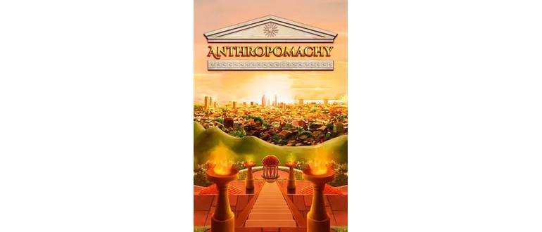 Логотип игры