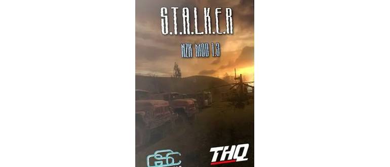 Логотип игры