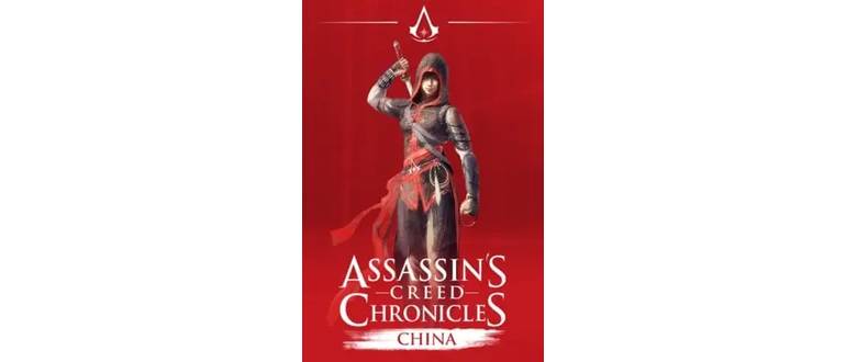 Логотип игры