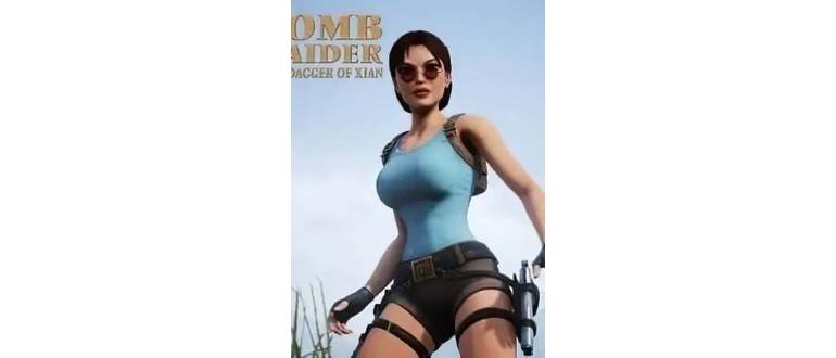 Логотип игры