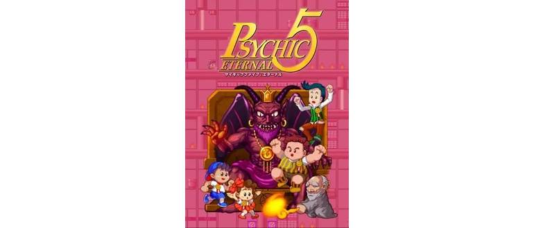 Логотип игры