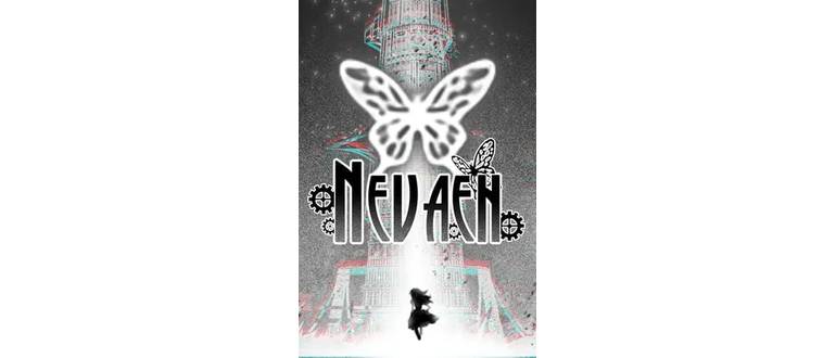 Логотип игры