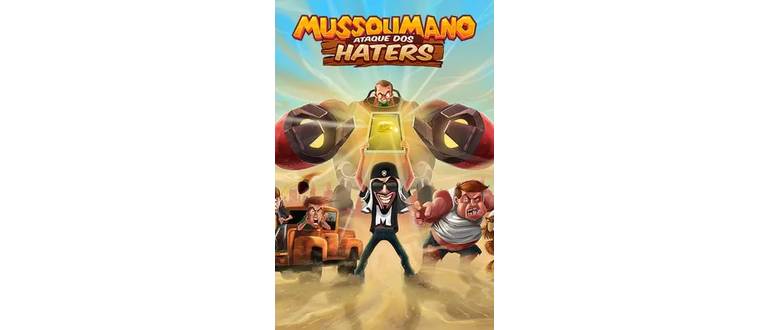 Логотип игры