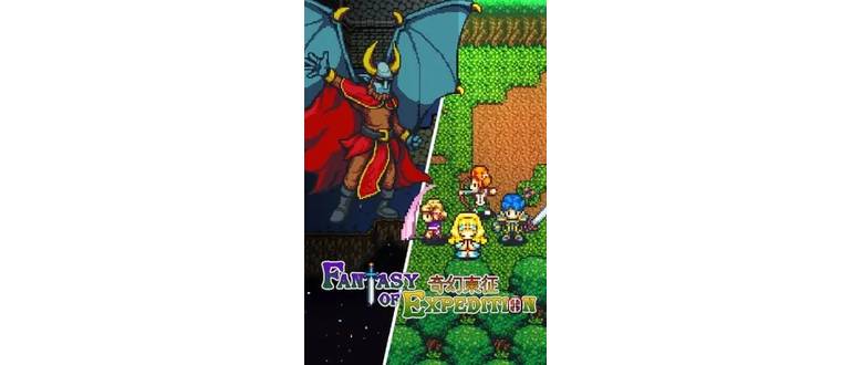 Логотип игры