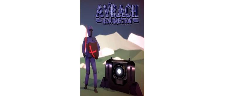 Логотип игры